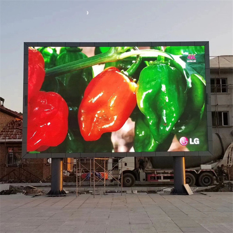 城中户外P5LED显示屏